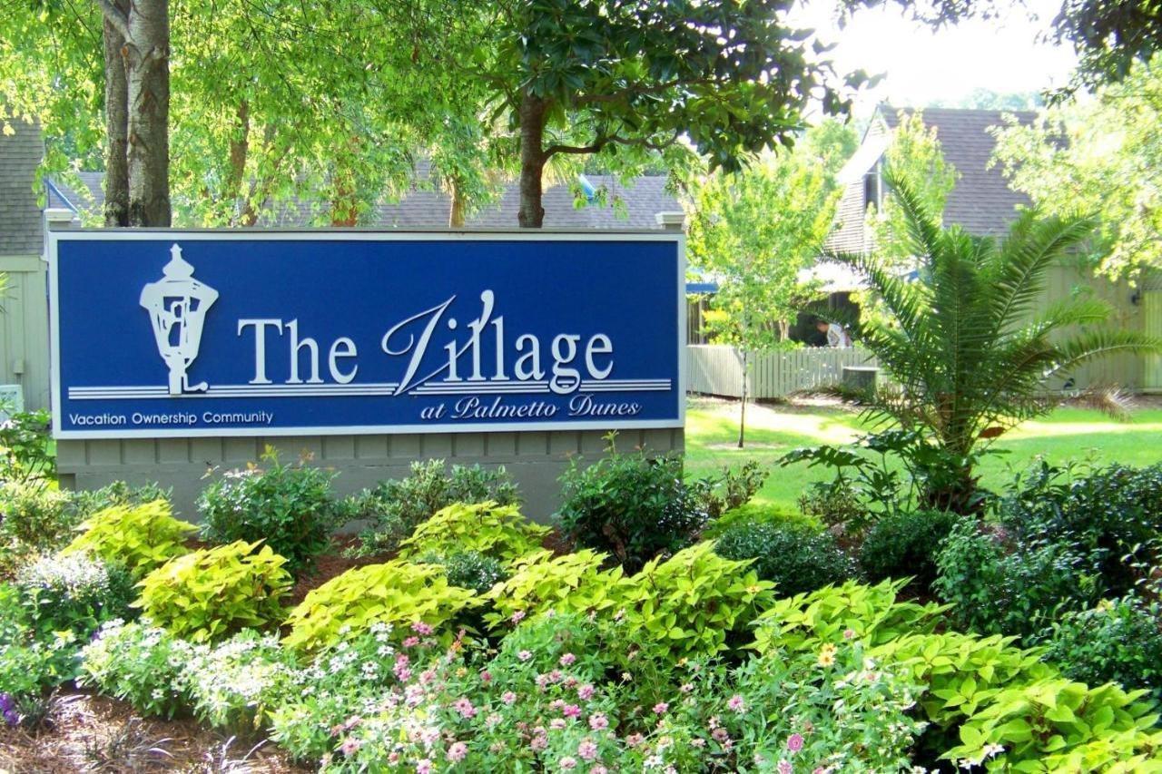 The Village At Palmetto Dunes Condominiums ヒルトンヘッドアイランド エクステリア 写真
